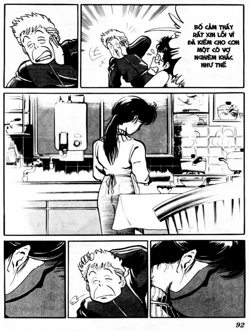 Truyện Tranh Kenji - Quyền Nhi Phương Thế Ngọc trang 3