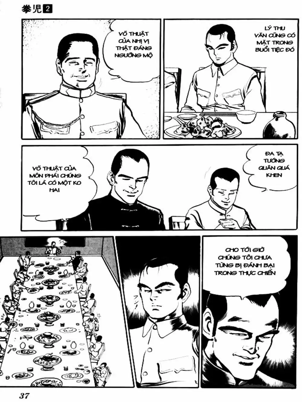 Truyện Tranh Kenji - Quyền Nhi Phương Thế Ngọc trang 3