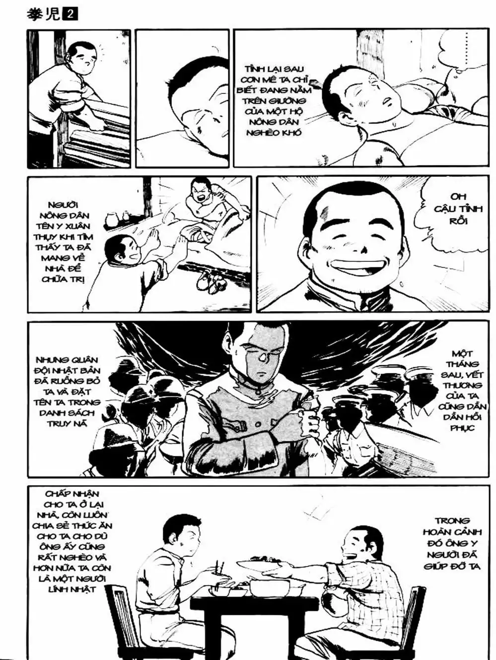 Truyện Tranh Kenji - Quyền Nhi Phương Thế Ngọc trang 3