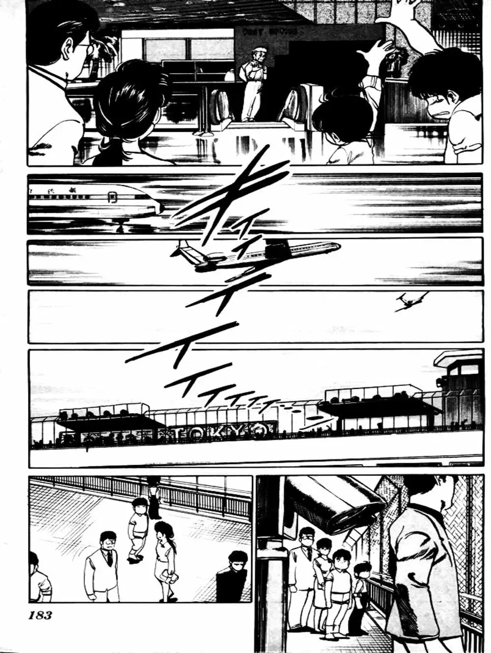 Truyện Tranh Kenji - Quyền Nhi Phương Thế Ngọc trang 3