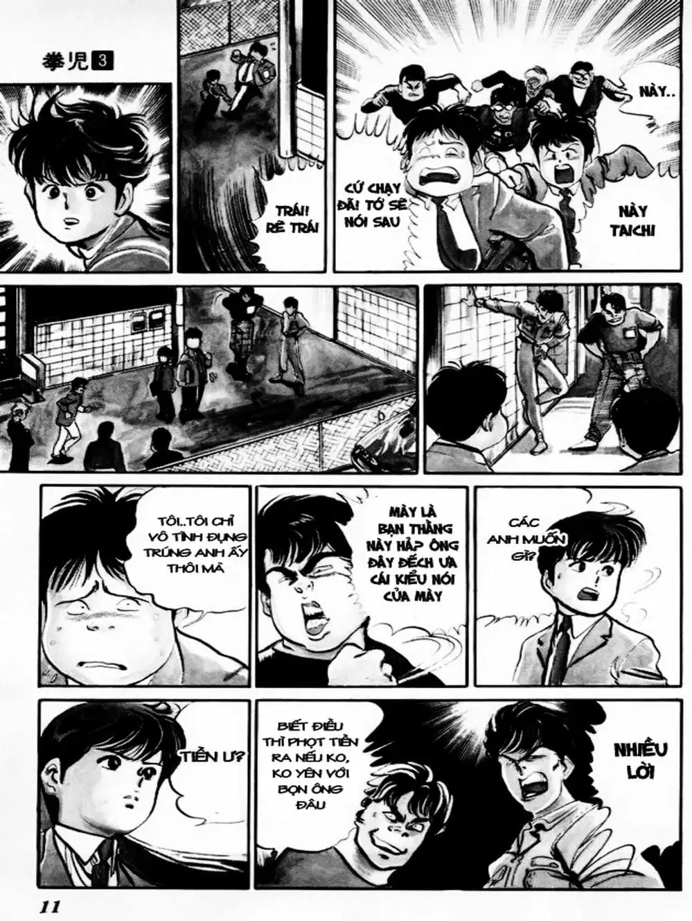 Truyện Tranh Kenji - Quyền Nhi Phương Thế Ngọc trang 3