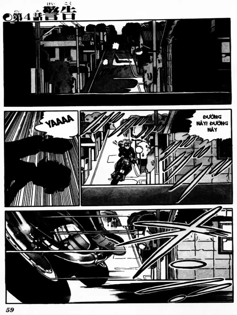 Truyện Tranh Kenji - Quyền Nhi Phương Thế Ngọc trang 3