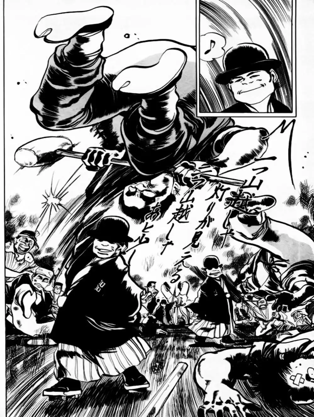 Truyện Tranh Kenji - Quyền Nhi Phương Thế Ngọc trang 3