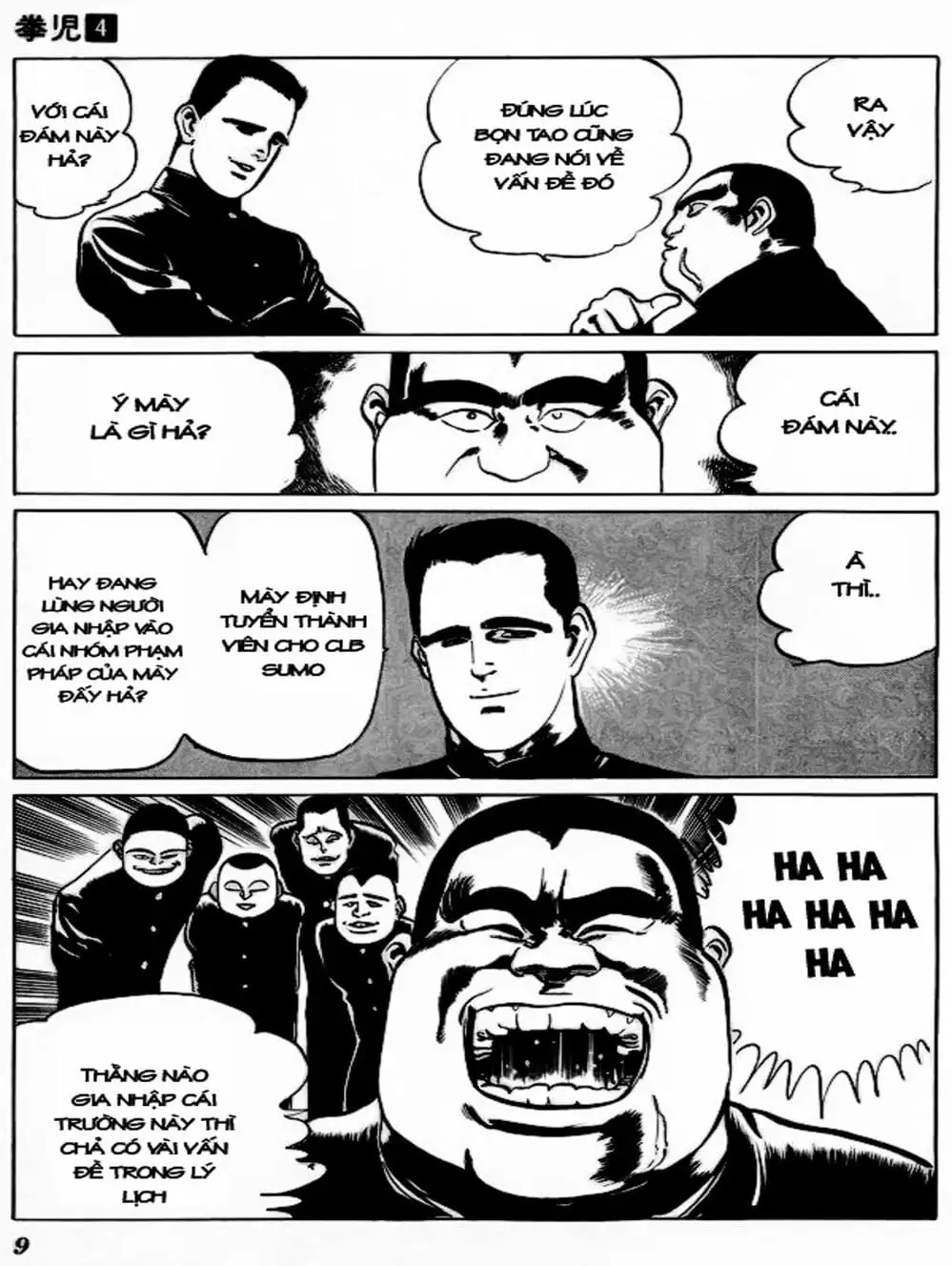 Truyện Tranh Kenji - Quyền Nhi Phương Thế Ngọc trang 3