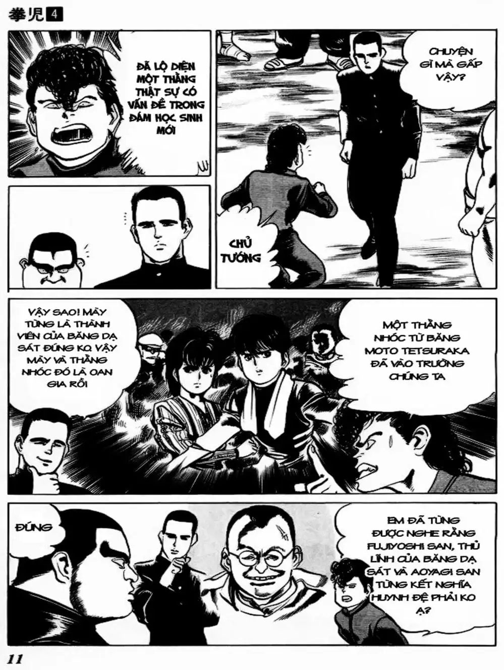 Truyện Tranh Kenji - Quyền Nhi Phương Thế Ngọc trang 3