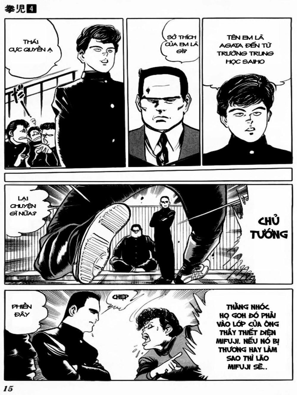 Truyện Tranh Kenji - Quyền Nhi Phương Thế Ngọc trang 3