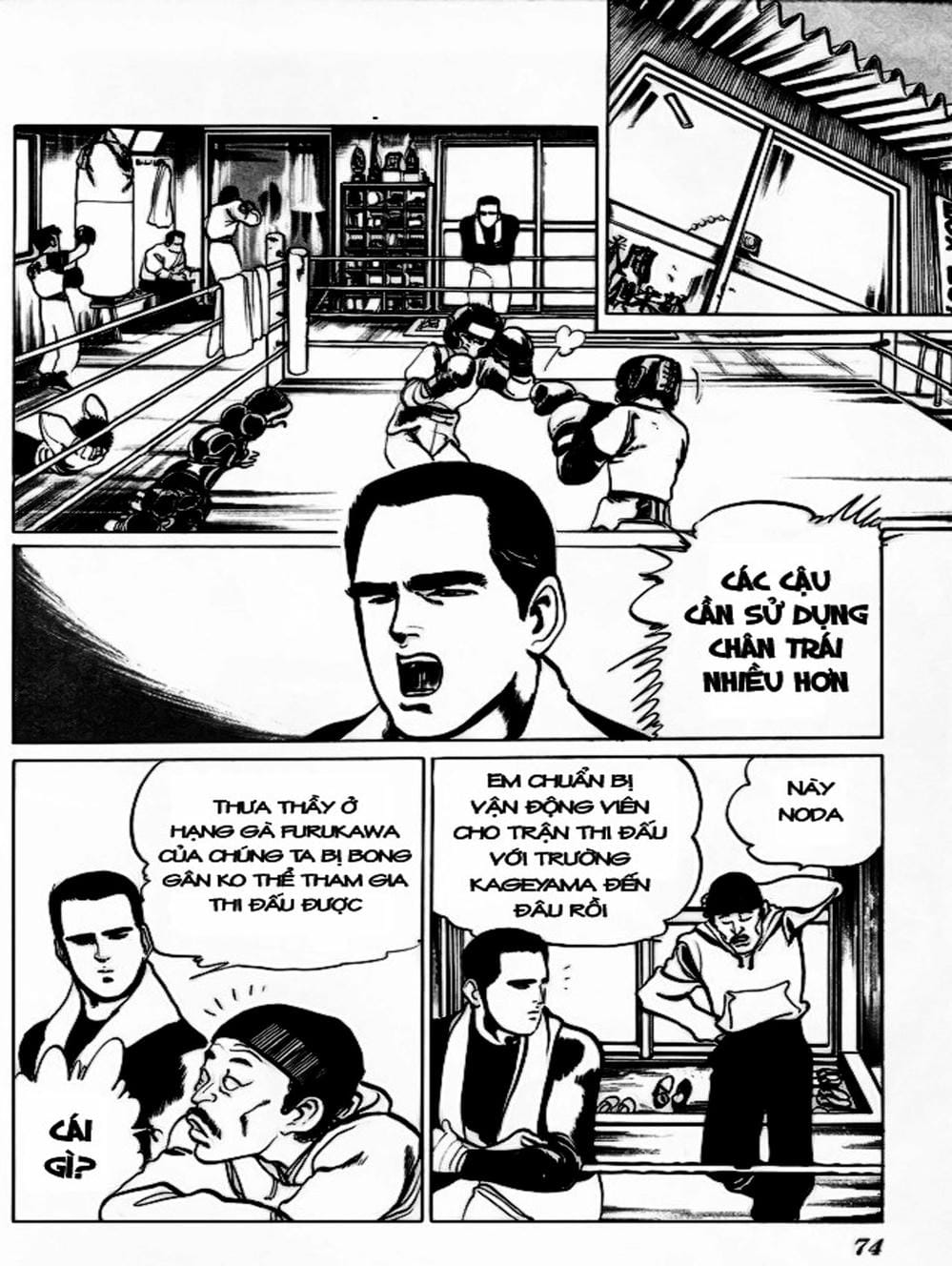 Truyện Tranh Kenji - Quyền Nhi Phương Thế Ngọc trang 3