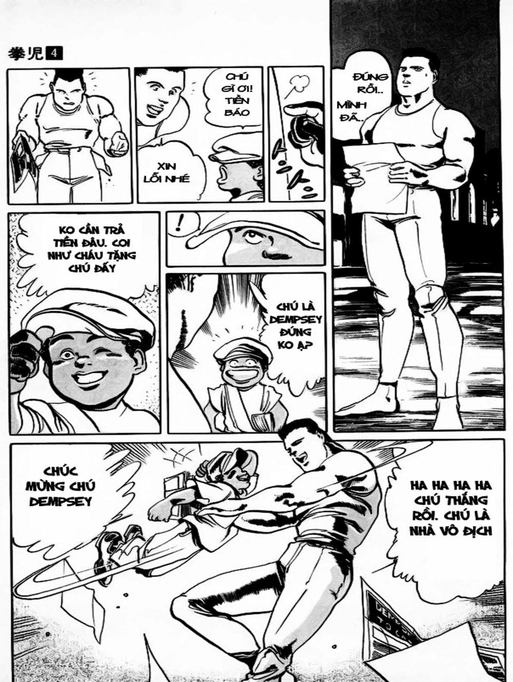 Truyện Tranh Kenji - Quyền Nhi Phương Thế Ngọc trang 3