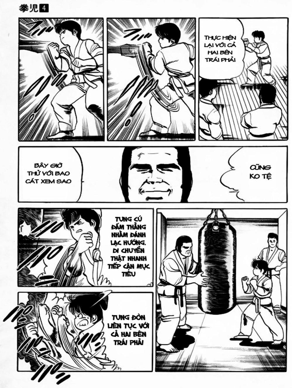 Truyện Tranh Kenji - Quyền Nhi Phương Thế Ngọc trang 3