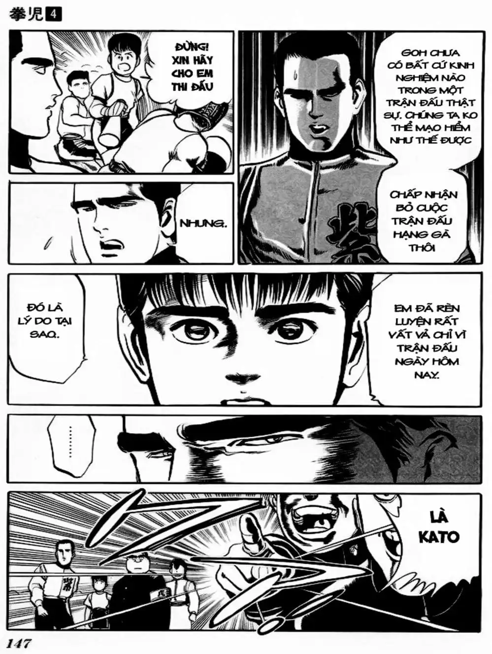 Truyện Tranh Kenji - Quyền Nhi Phương Thế Ngọc trang 3