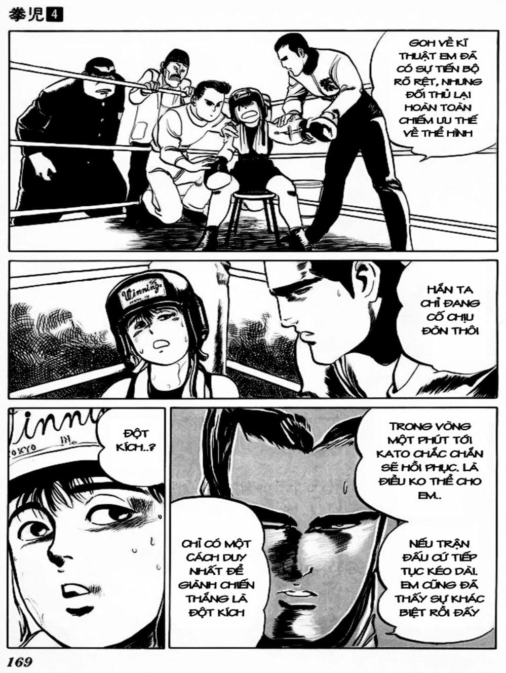 Truyện Tranh Kenji - Quyền Nhi Phương Thế Ngọc trang 3