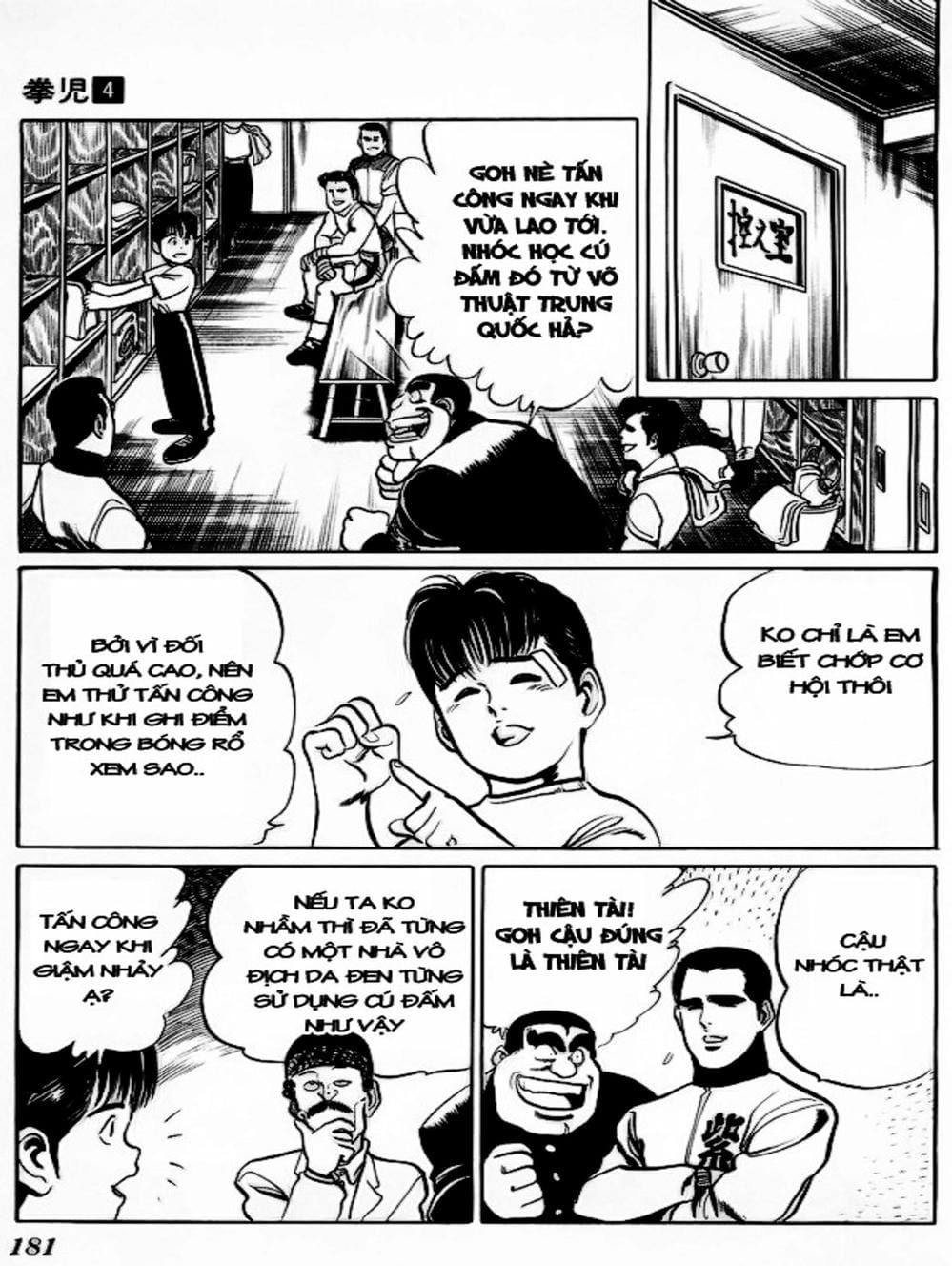 Truyện Tranh Kenji - Quyền Nhi Phương Thế Ngọc trang 3