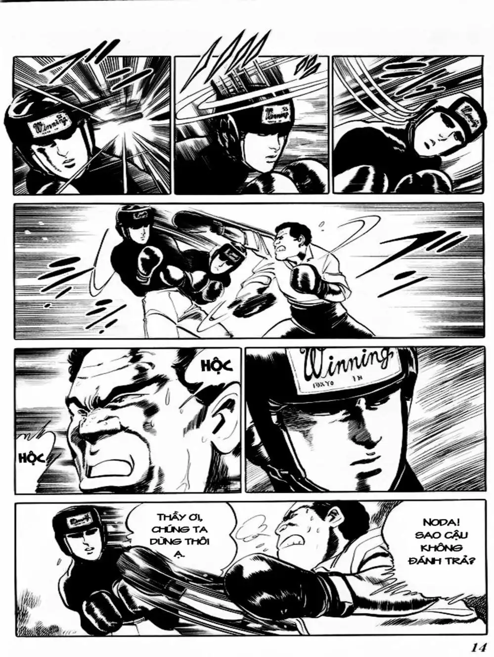 Truyện Tranh Kenji - Quyền Nhi Phương Thế Ngọc trang 3