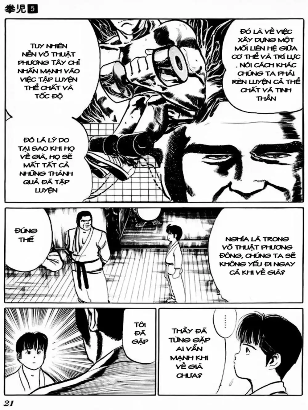 Truyện Tranh Kenji - Quyền Nhi Phương Thế Ngọc trang 3