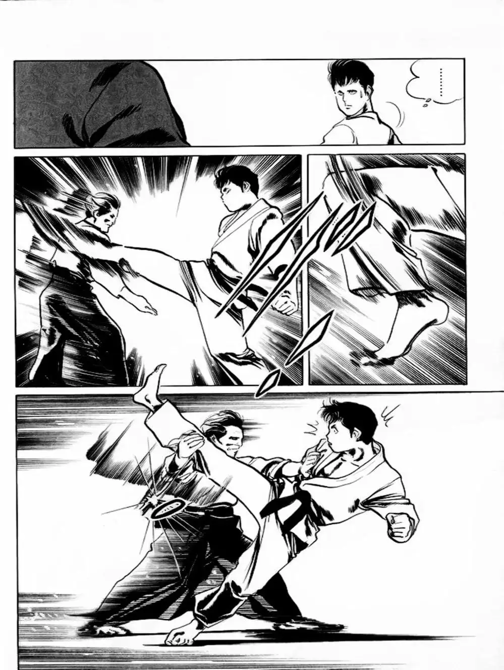 Truyện Tranh Kenji - Quyền Nhi Phương Thế Ngọc trang 3