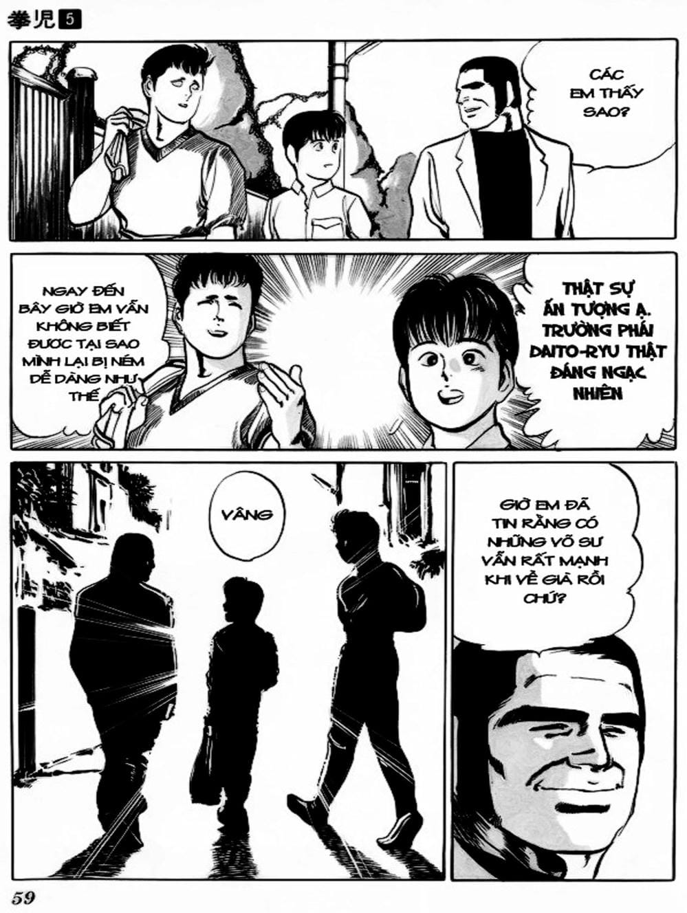 Truyện Tranh Kenji - Quyền Nhi Phương Thế Ngọc trang 3