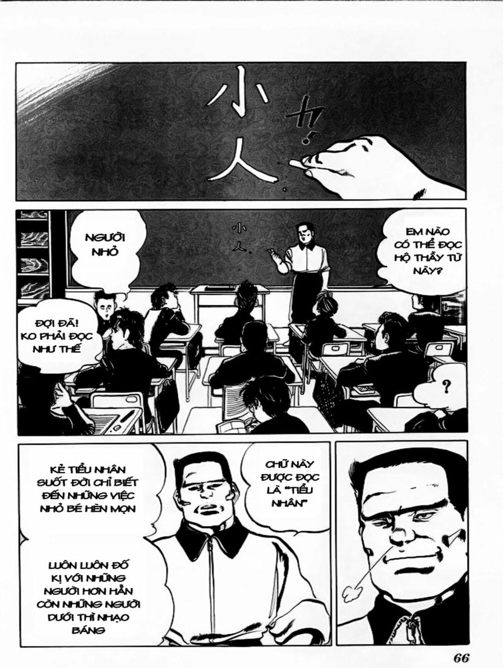 Truyện Tranh Kenji - Quyền Nhi Phương Thế Ngọc trang 3