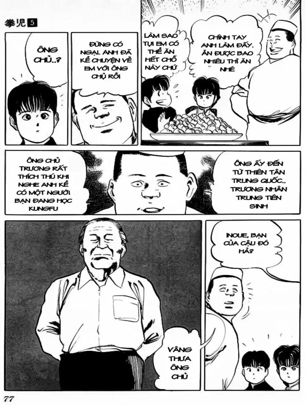 Truyện Tranh Kenji - Quyền Nhi Phương Thế Ngọc trang 3