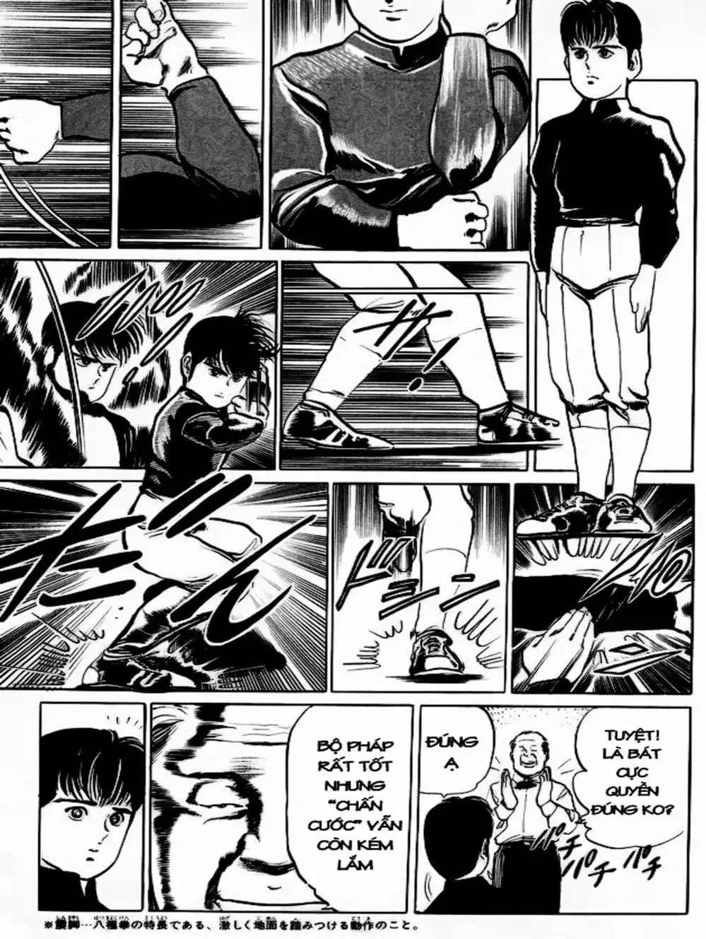 Truyện Tranh Kenji - Quyền Nhi Phương Thế Ngọc trang 3