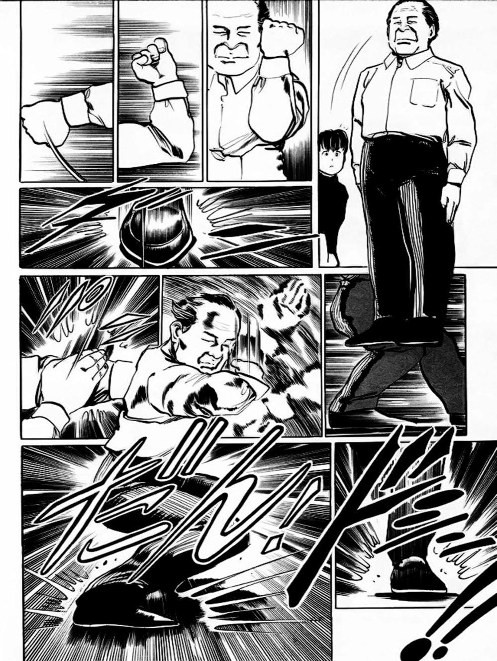 Truyện Tranh Kenji - Quyền Nhi Phương Thế Ngọc trang 3