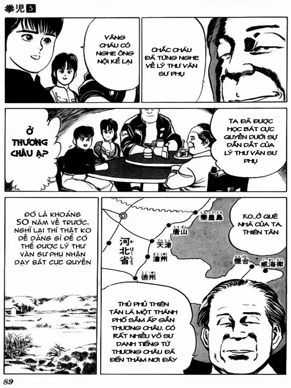 Truyện Tranh Kenji - Quyền Nhi Phương Thế Ngọc trang 3