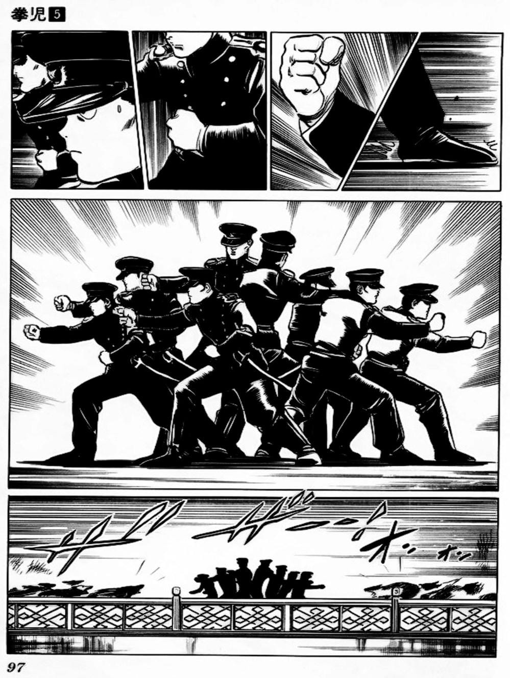 Truyện Tranh Kenji - Quyền Nhi Phương Thế Ngọc trang 3