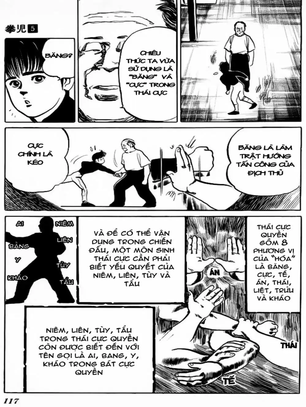 Truyện Tranh Kenji - Quyền Nhi Phương Thế Ngọc trang 3