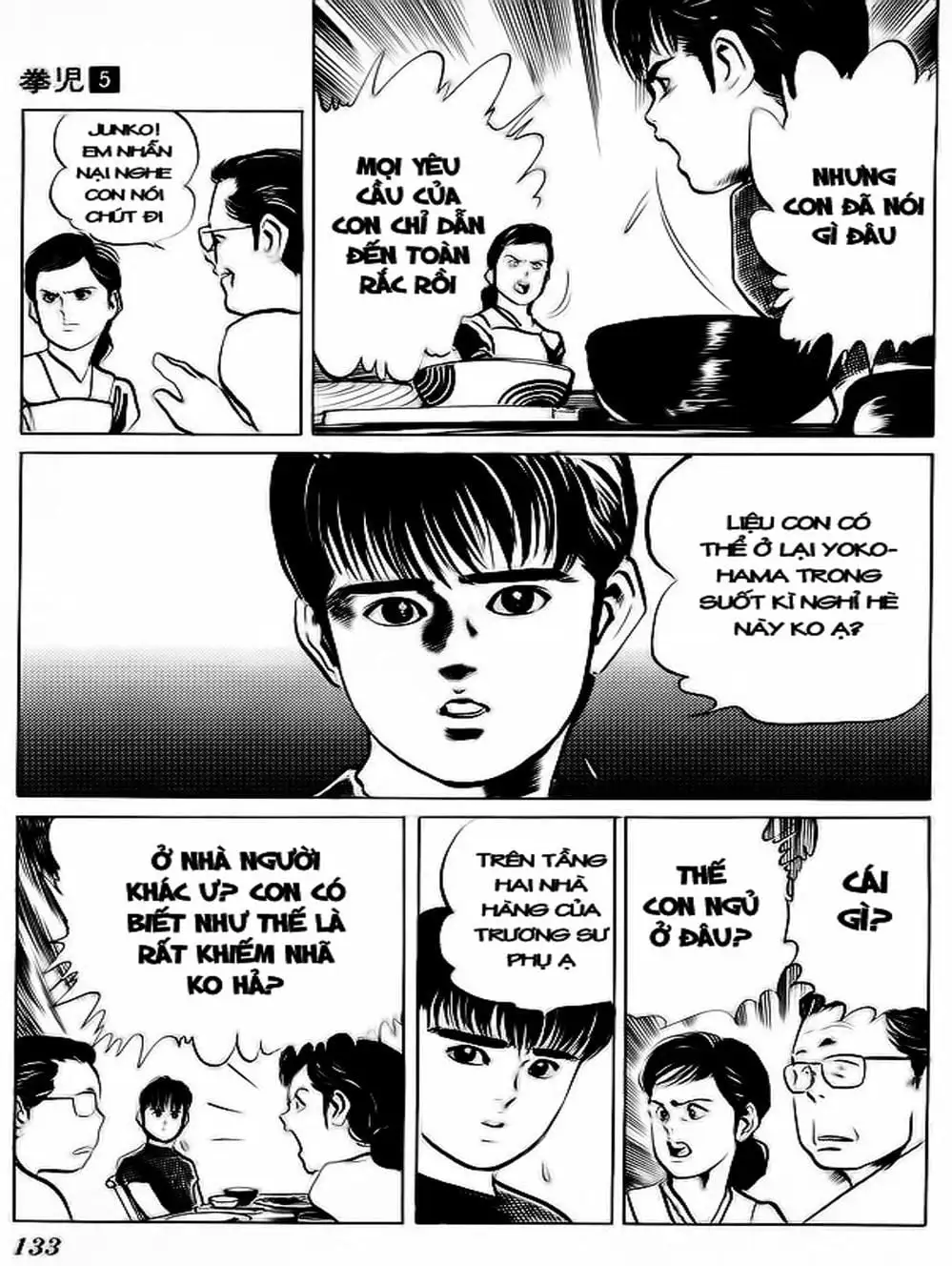 Truyện Tranh Kenji - Quyền Nhi Phương Thế Ngọc trang 3