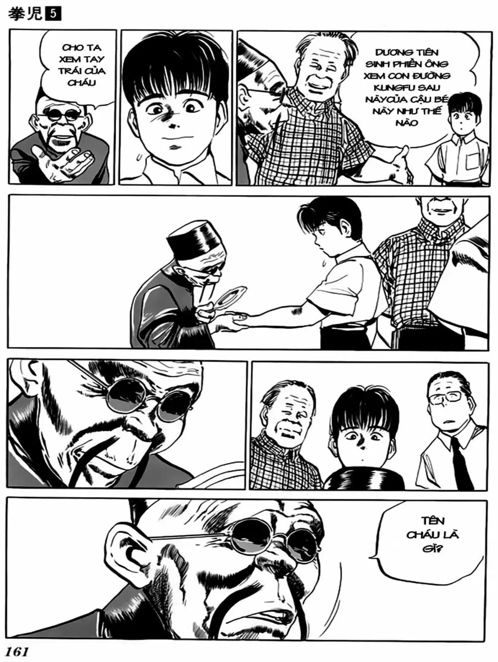 Truyện Tranh Kenji - Quyền Nhi Phương Thế Ngọc trang 3