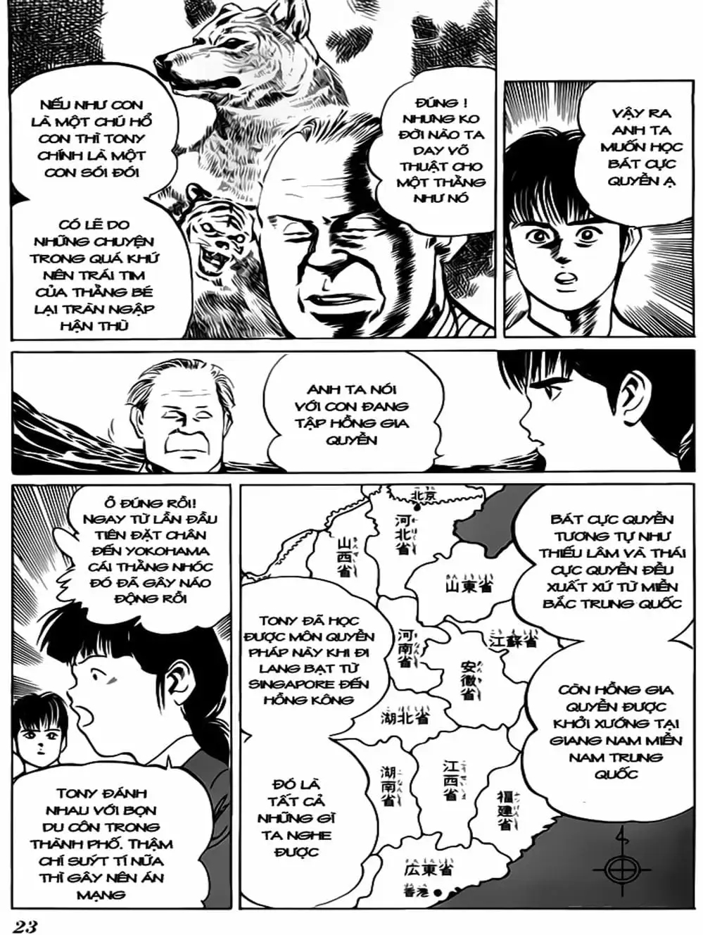 Truyện Tranh Kenji - Quyền Nhi Phương Thế Ngọc trang 3