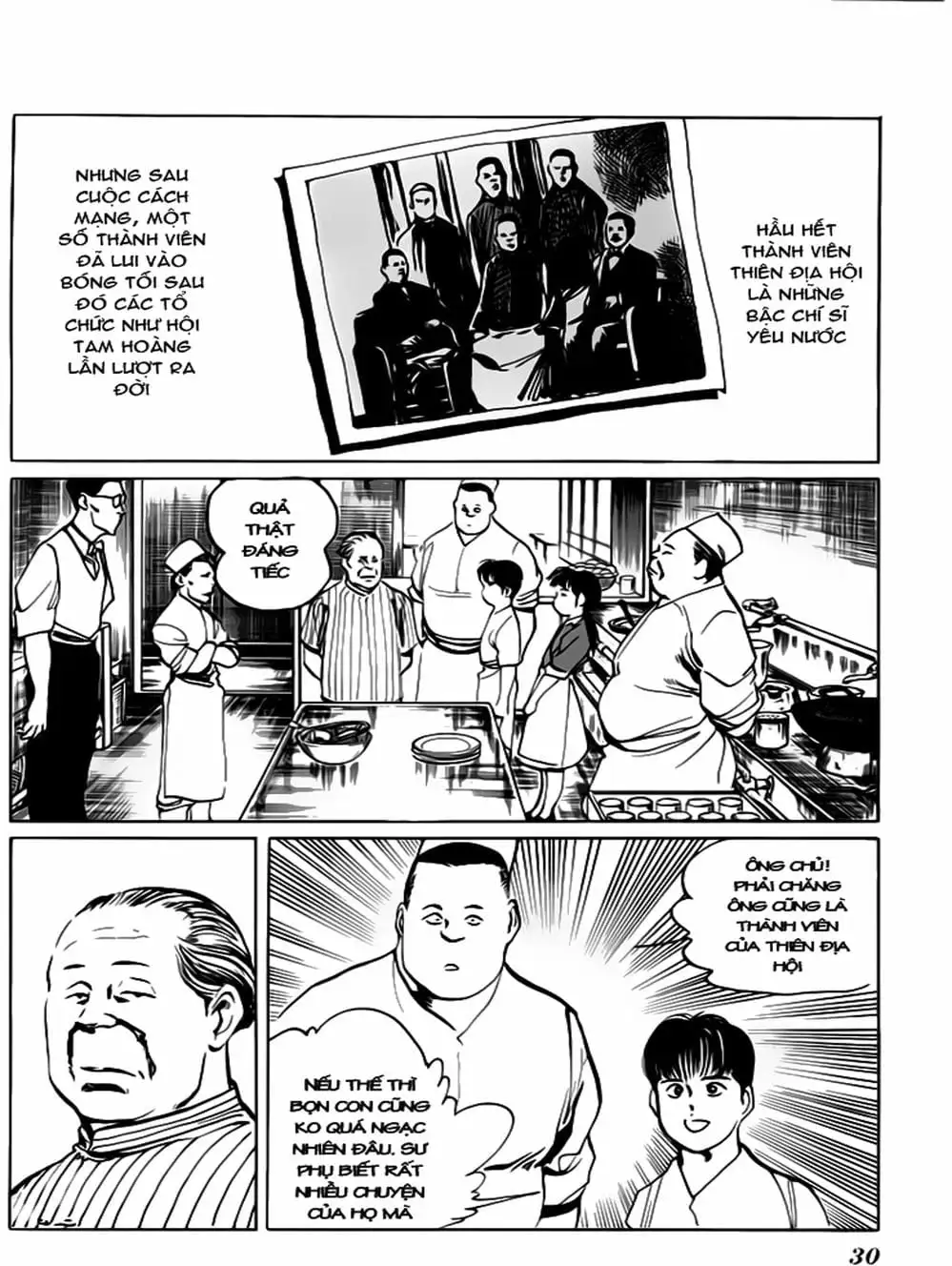 Truyện Tranh Kenji - Quyền Nhi Phương Thế Ngọc trang 3