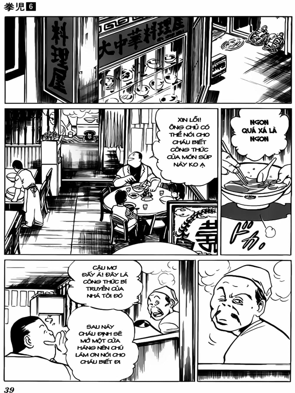 Truyện Tranh Kenji - Quyền Nhi Phương Thế Ngọc trang 3