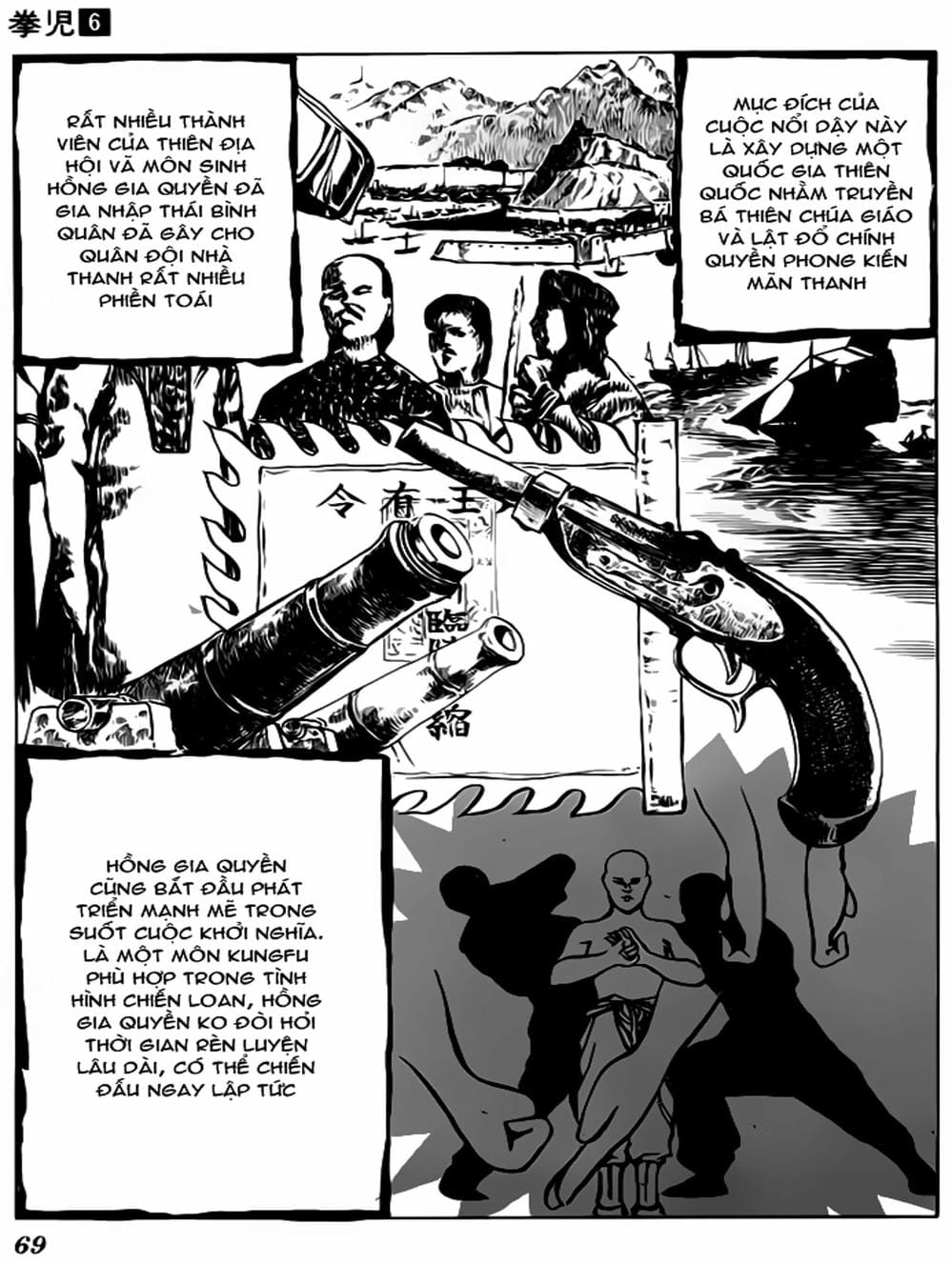 Truyện Tranh Kenji - Quyền Nhi Phương Thế Ngọc trang 3