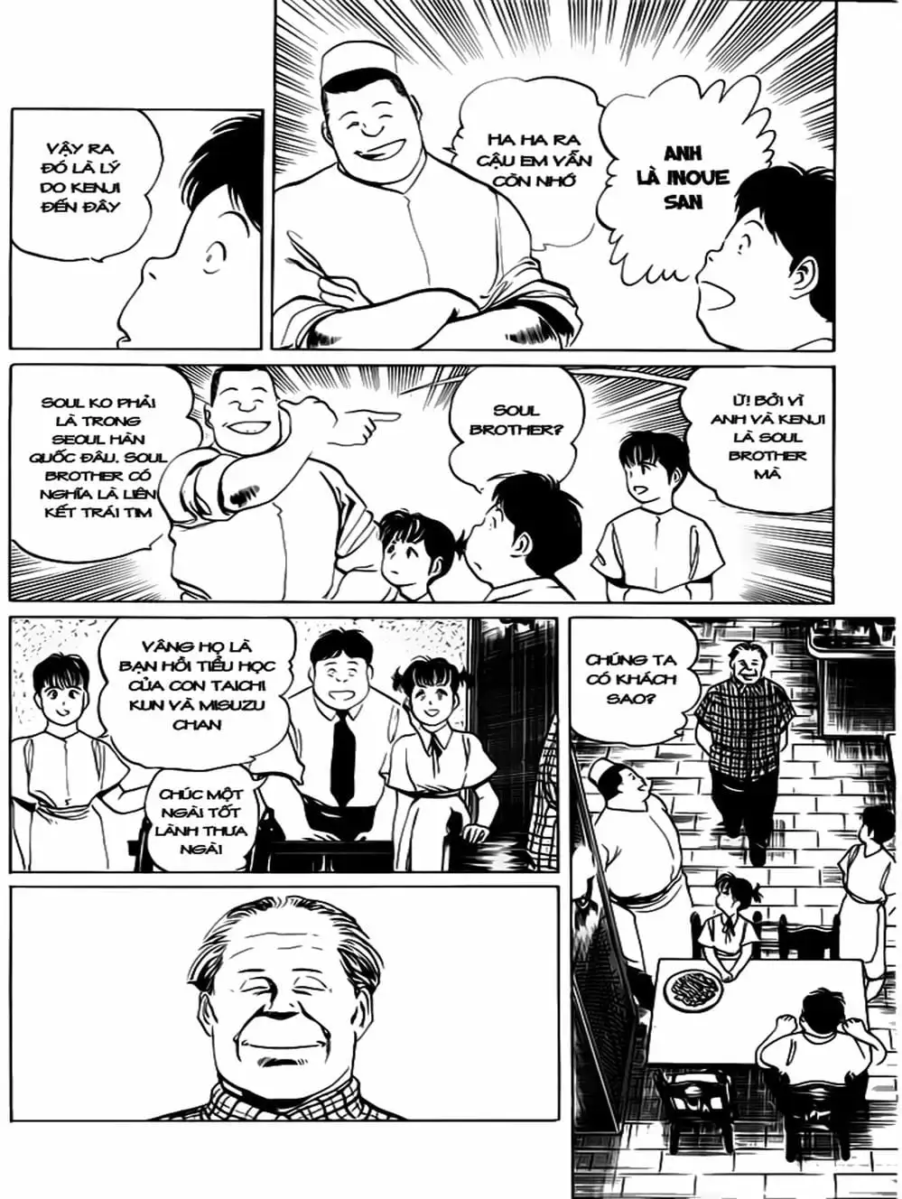 Truyện Tranh Kenji - Quyền Nhi Phương Thế Ngọc trang 3