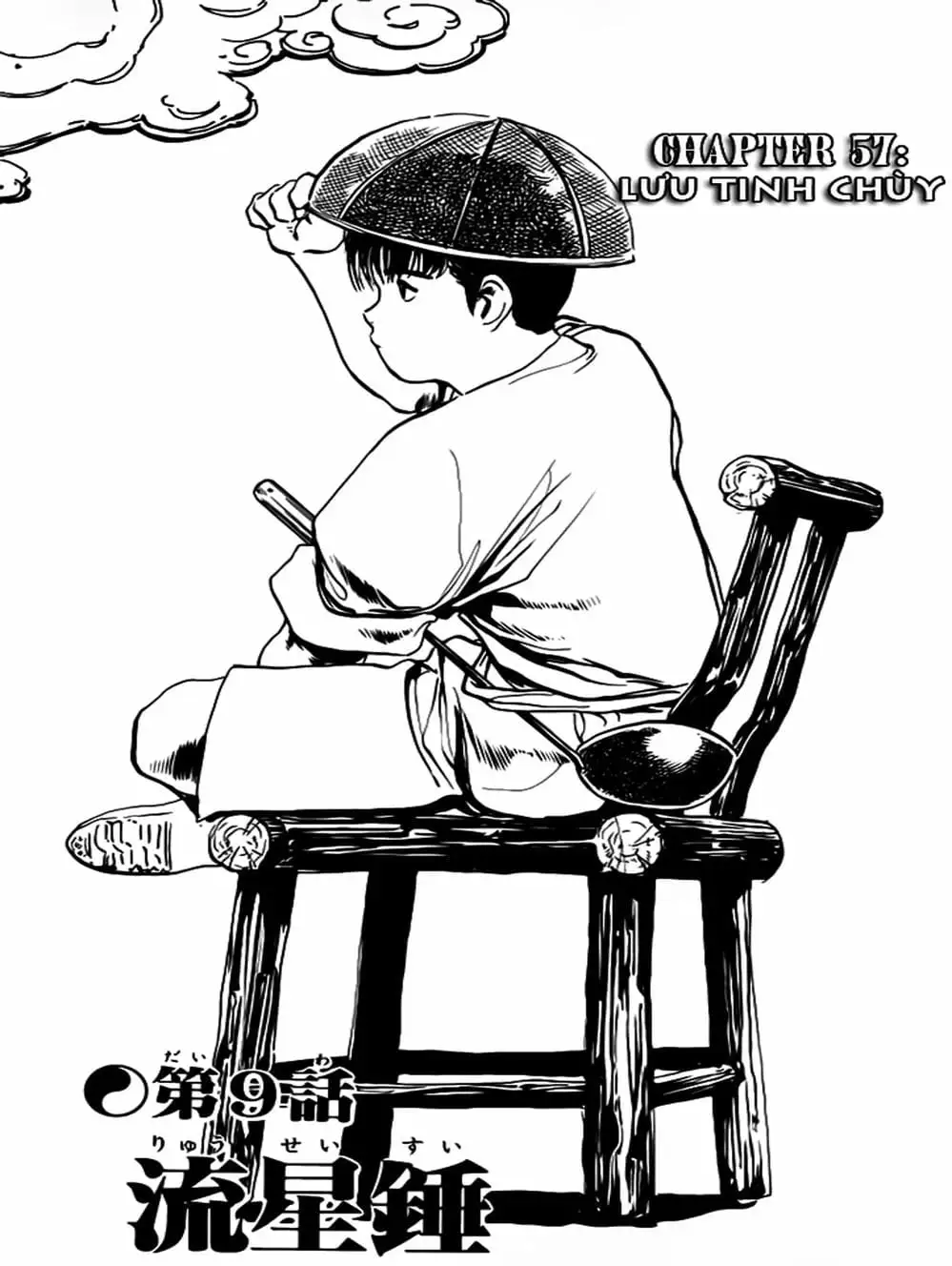 Truyện Tranh Kenji - Quyền Nhi Phương Thế Ngọc trang 3