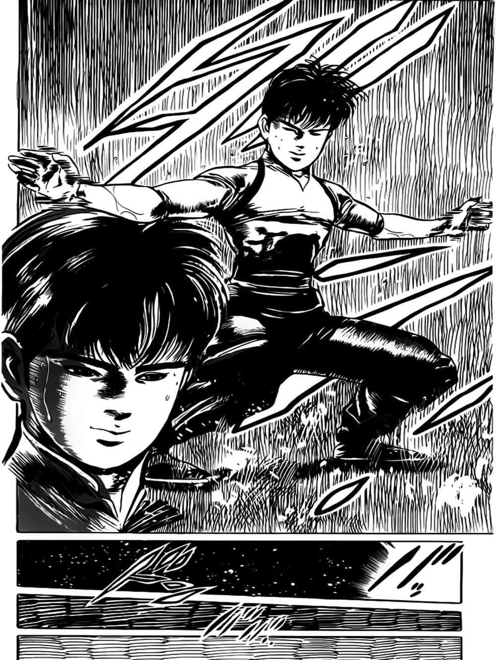 Truyện Tranh Kenji - Quyền Nhi Phương Thế Ngọc trang 3