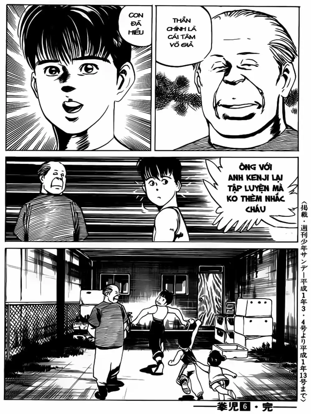 Truyện Tranh Kenji - Quyền Nhi Phương Thế Ngọc trang 3