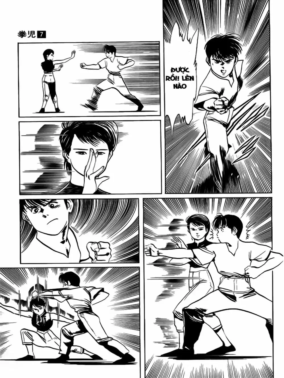 Truyện Tranh Kenji - Quyền Nhi Phương Thế Ngọc trang 3