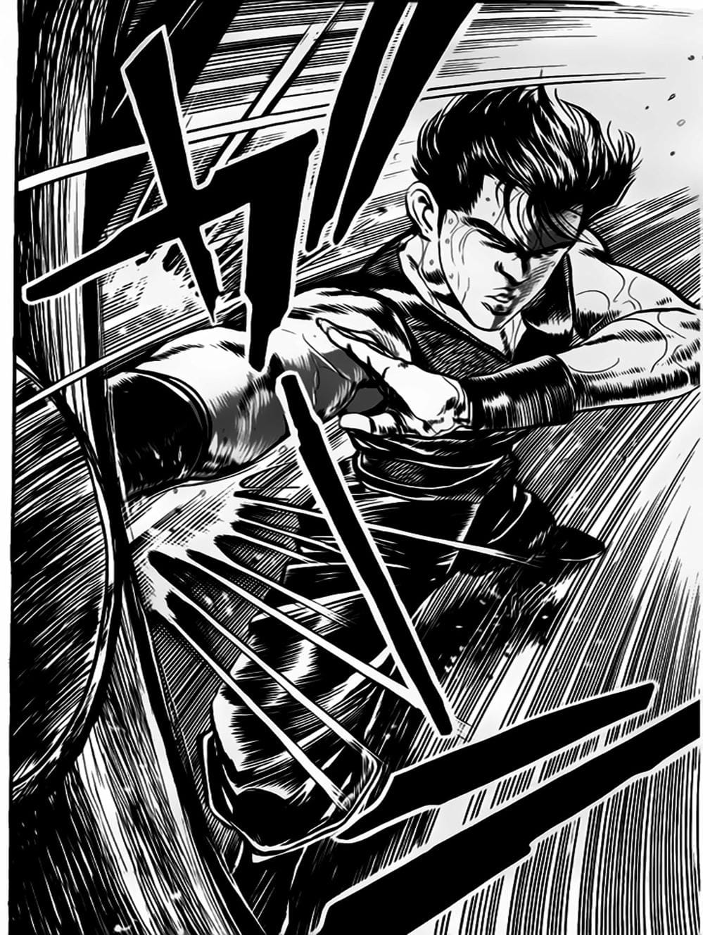 Truyện Tranh Kenji - Quyền Nhi Phương Thế Ngọc trang 3