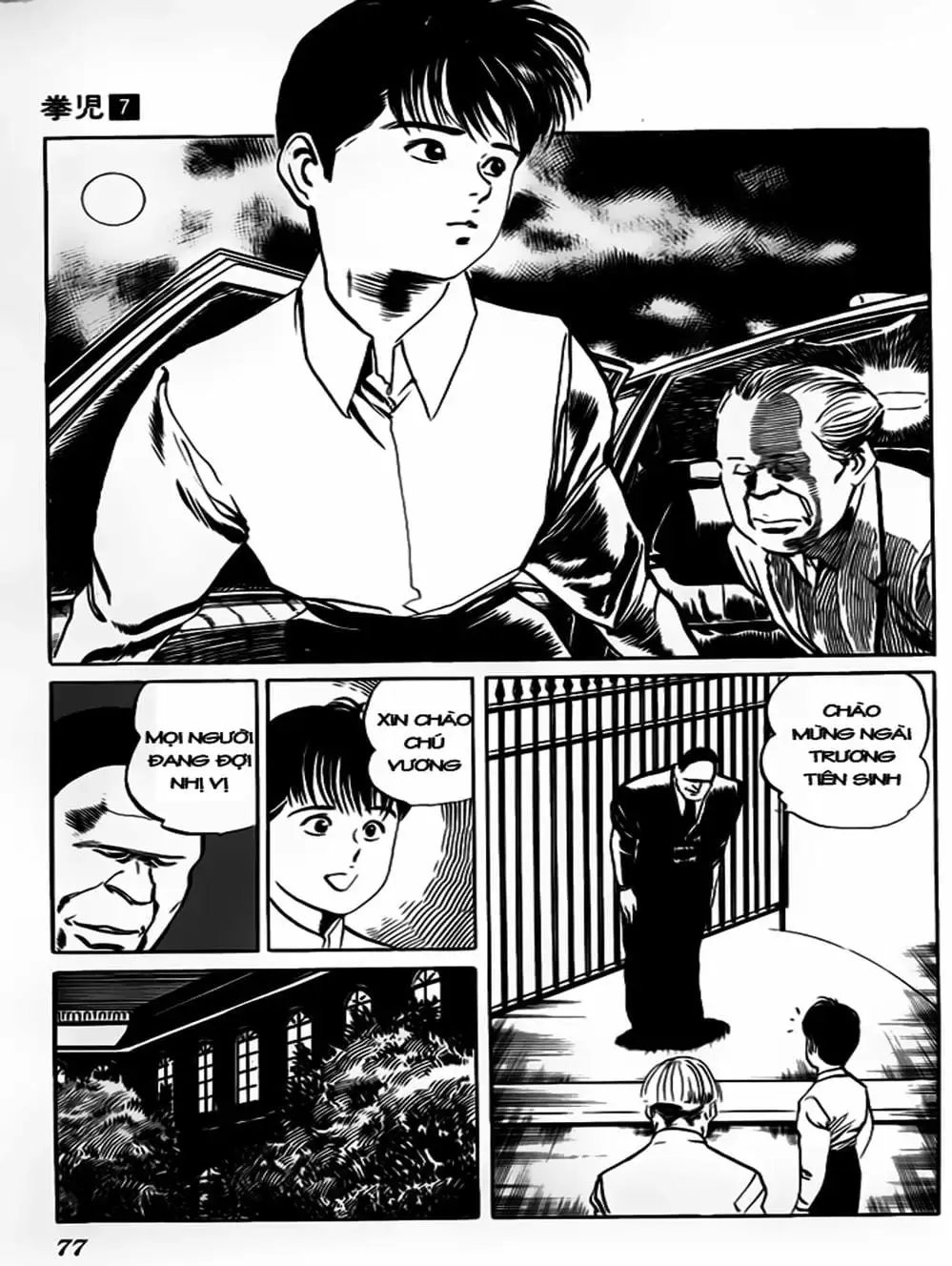 Truyện Tranh Kenji - Quyền Nhi Phương Thế Ngọc trang 3