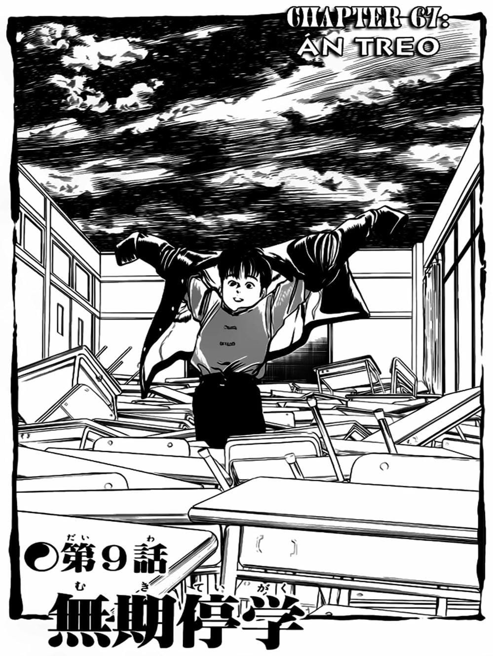 Truyện Tranh Kenji - Quyền Nhi Phương Thế Ngọc trang 3