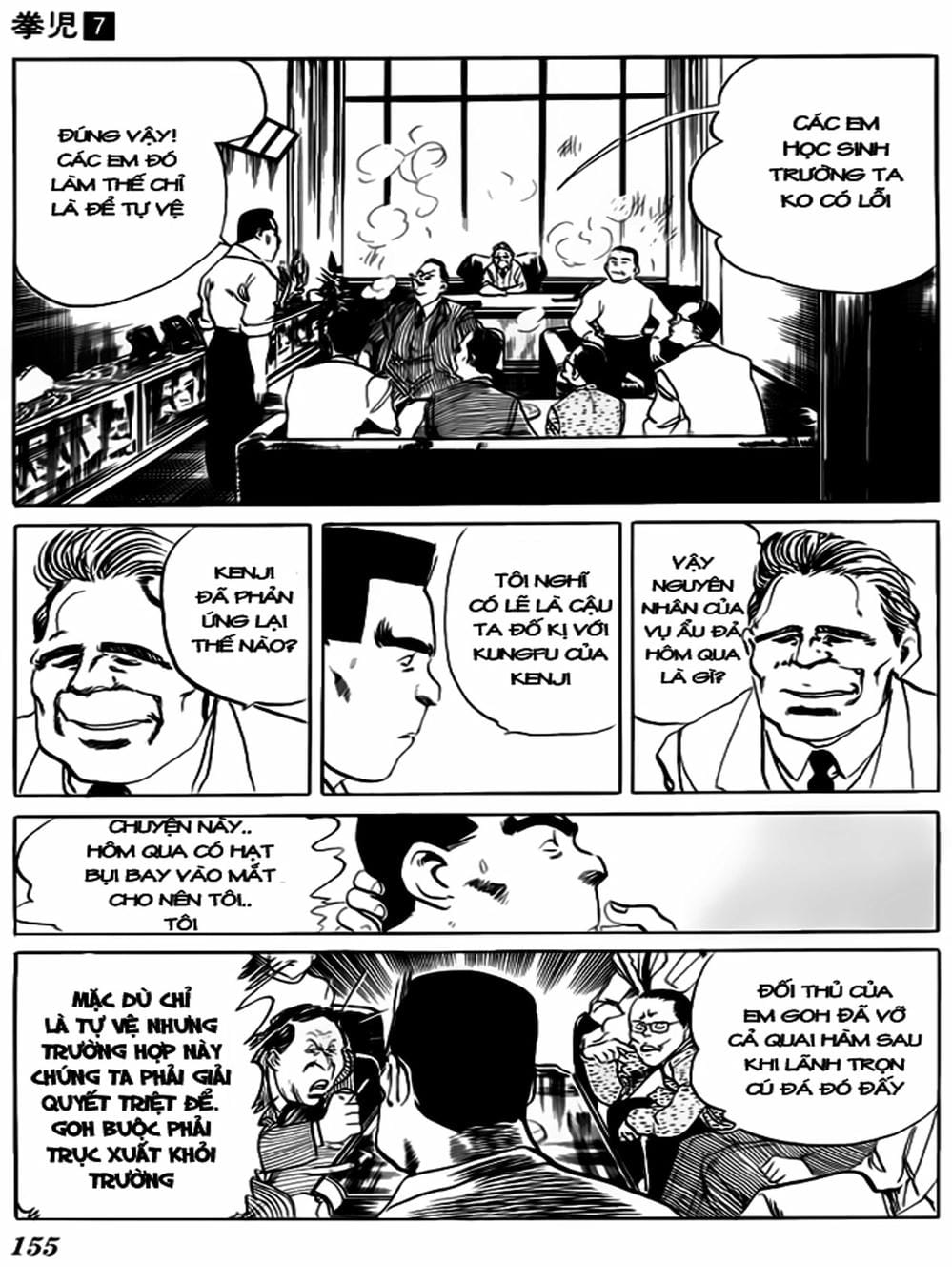 Truyện Tranh Kenji - Quyền Nhi Phương Thế Ngọc trang 3