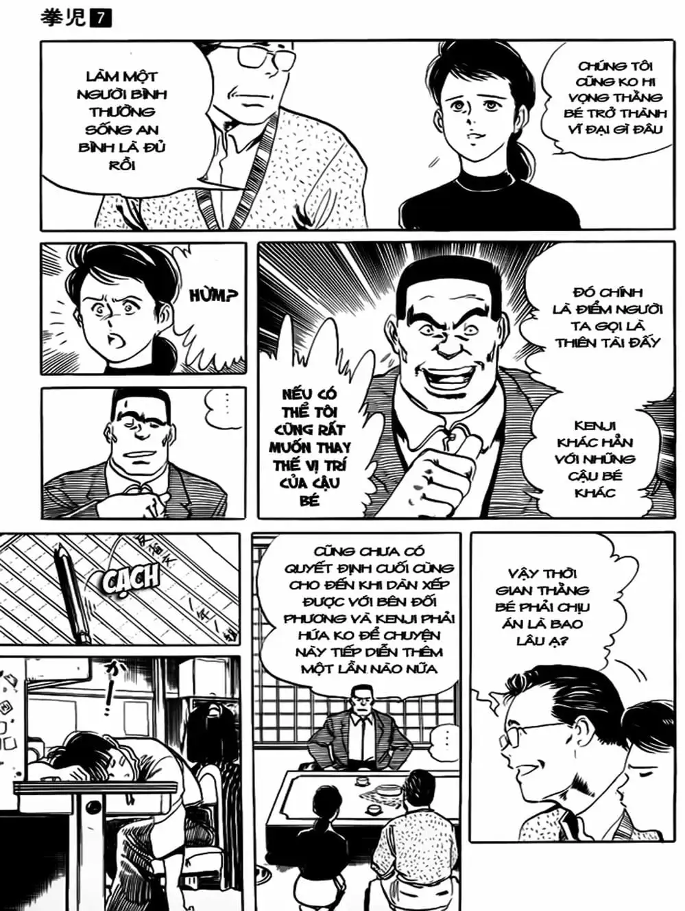 Truyện Tranh Kenji - Quyền Nhi Phương Thế Ngọc trang 3