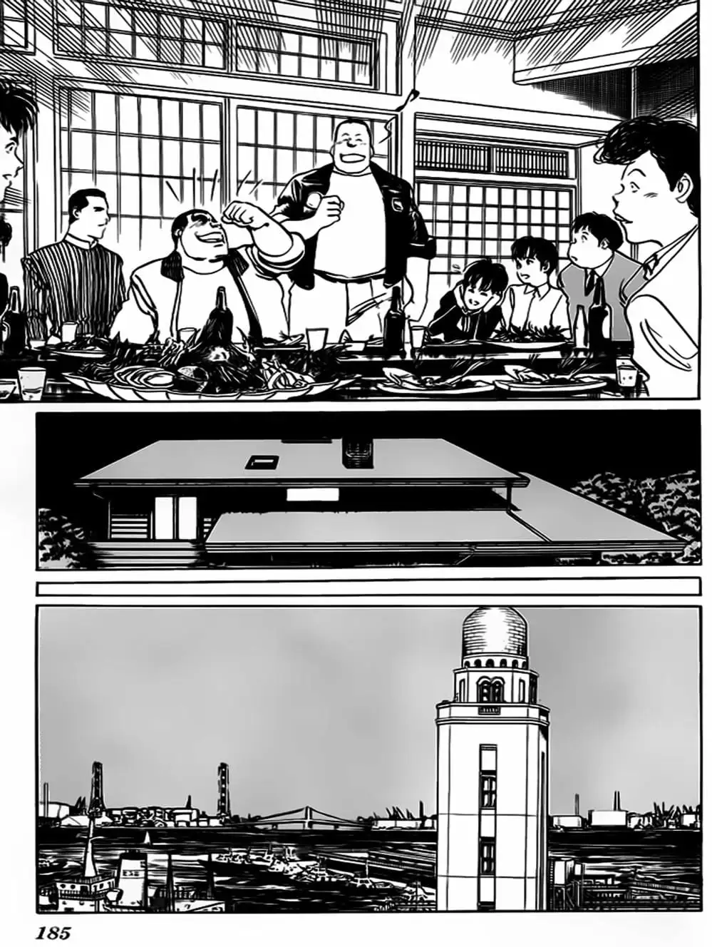 Truyện Tranh Kenji - Quyền Nhi Phương Thế Ngọc trang 3