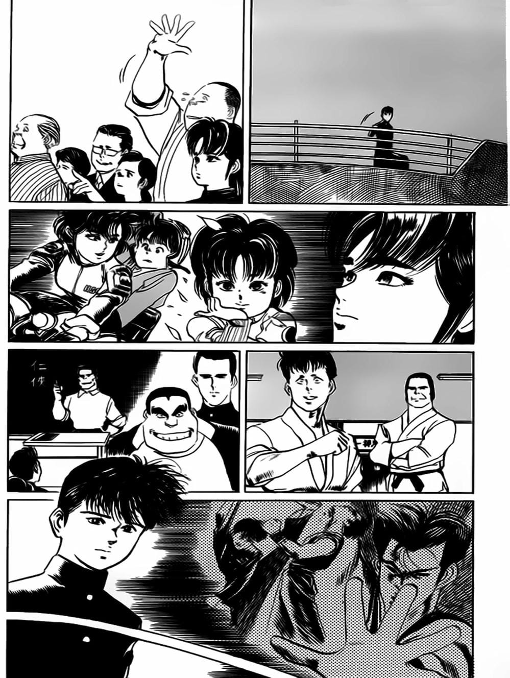 Truyện Tranh Kenji - Quyền Nhi Phương Thế Ngọc trang 3