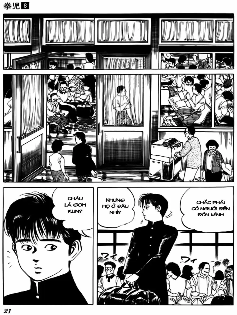 Truyện Tranh Kenji - Quyền Nhi Phương Thế Ngọc trang 3