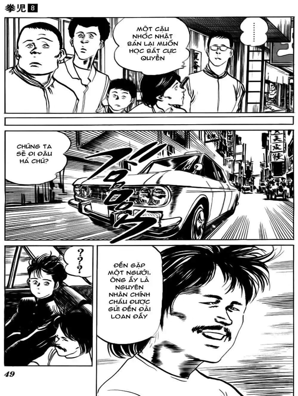 Truyện Tranh Kenji - Quyền Nhi Phương Thế Ngọc trang 3