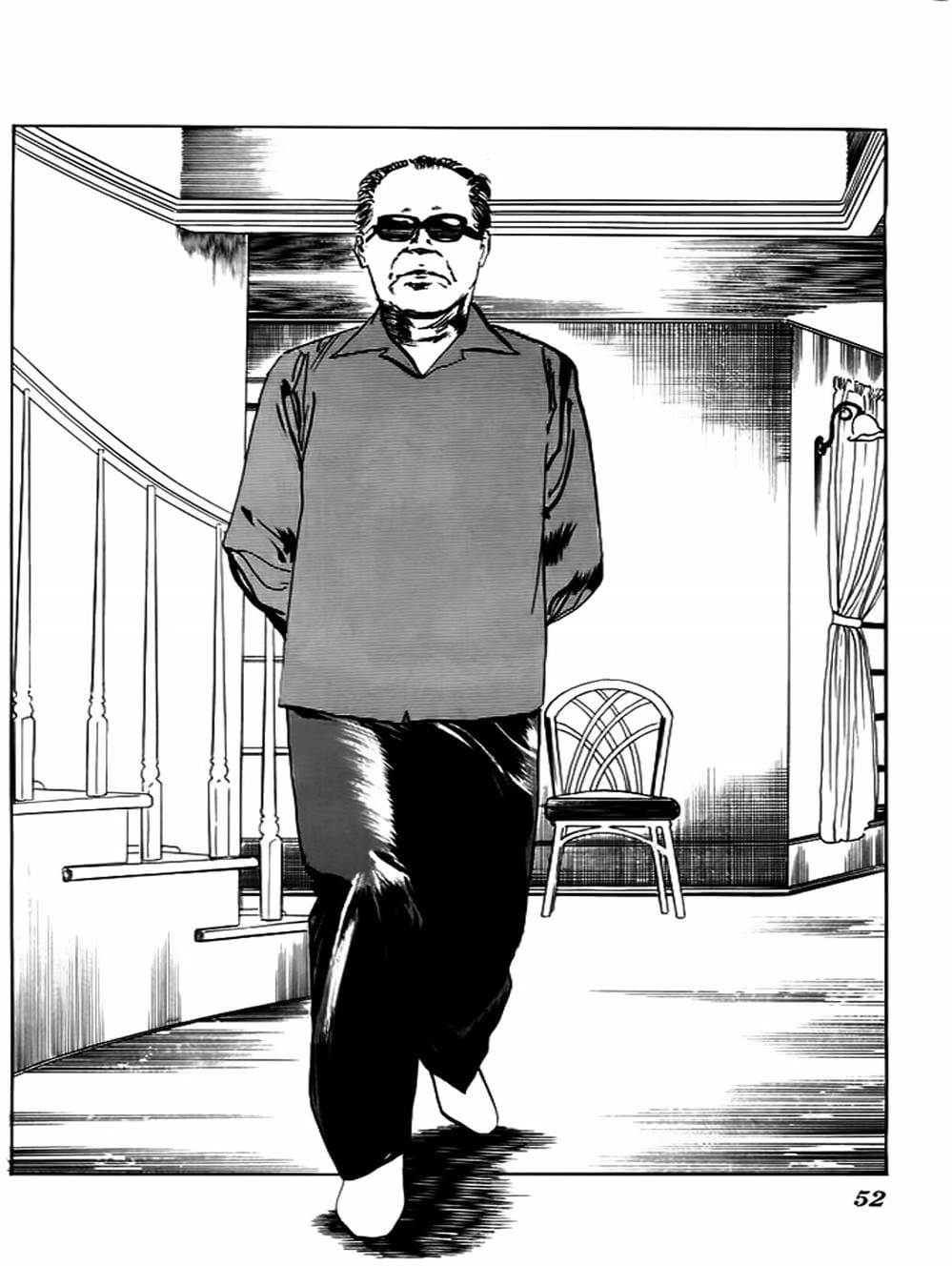 Truyện Tranh Kenji - Quyền Nhi Phương Thế Ngọc trang 3