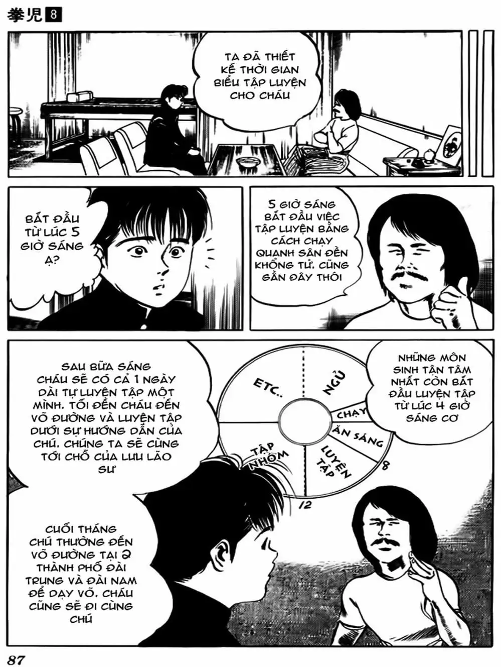 Truyện Tranh Kenji - Quyền Nhi Phương Thế Ngọc trang 3