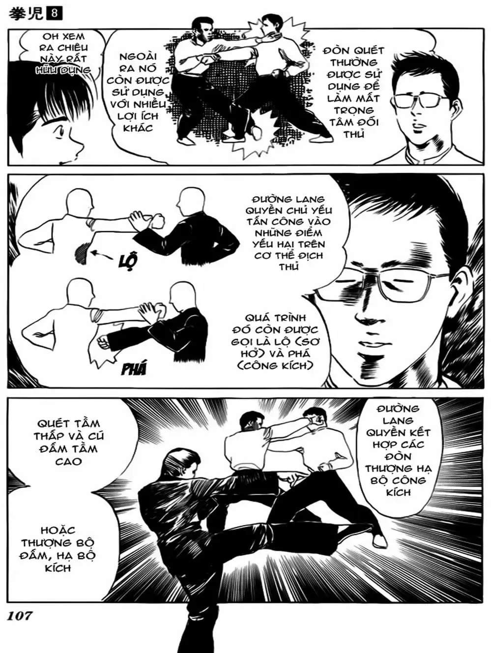 Truyện Tranh Kenji - Quyền Nhi Phương Thế Ngọc trang 3